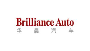 BRILLIANCE XINRI